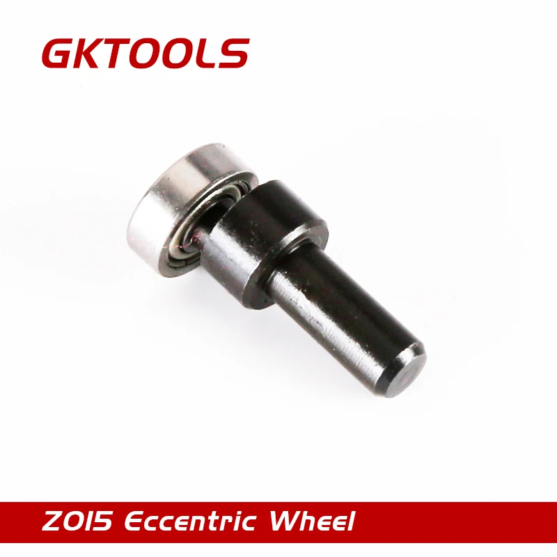 GKTOOLS эксцентриковое колесо Z015|wheel|wheels wheelwheels 15 |