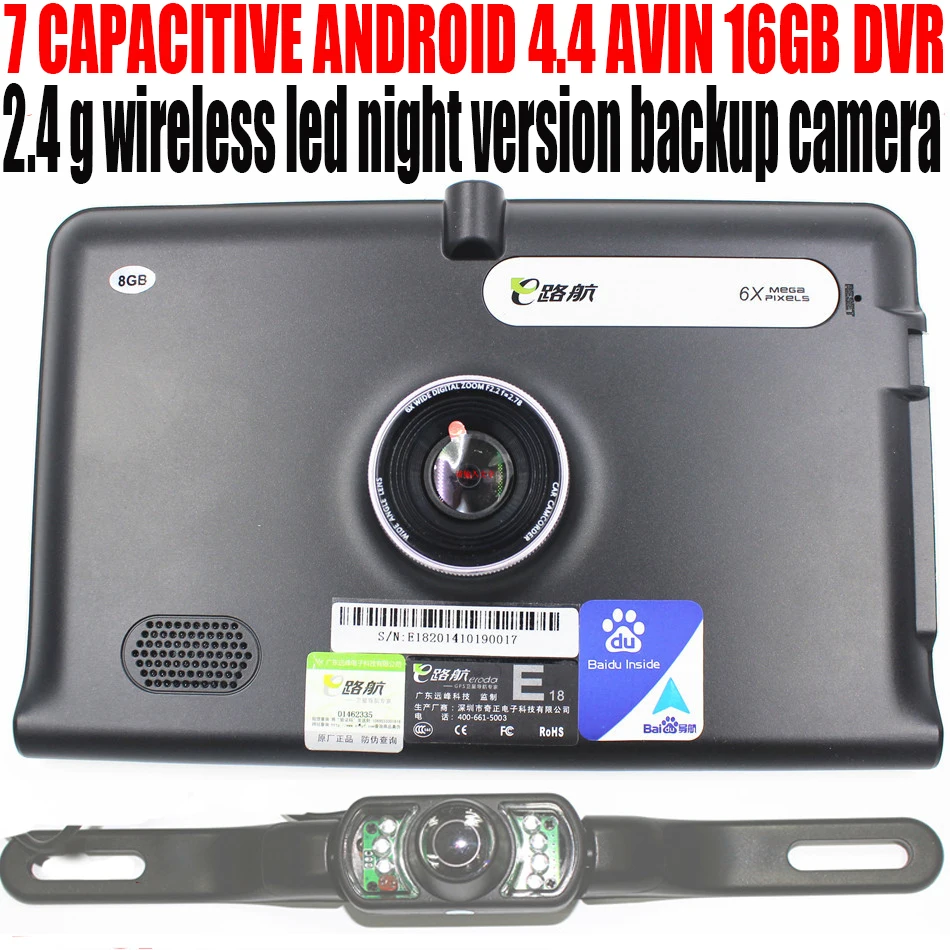 7 &quotавтомобиль грузовик Android GPS навигатор 1.5 ГГц 512 М 16 ГБ DVR AVIN с 2.4 г
