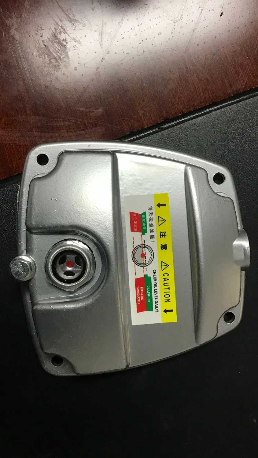 YONGHENG Air pump |
