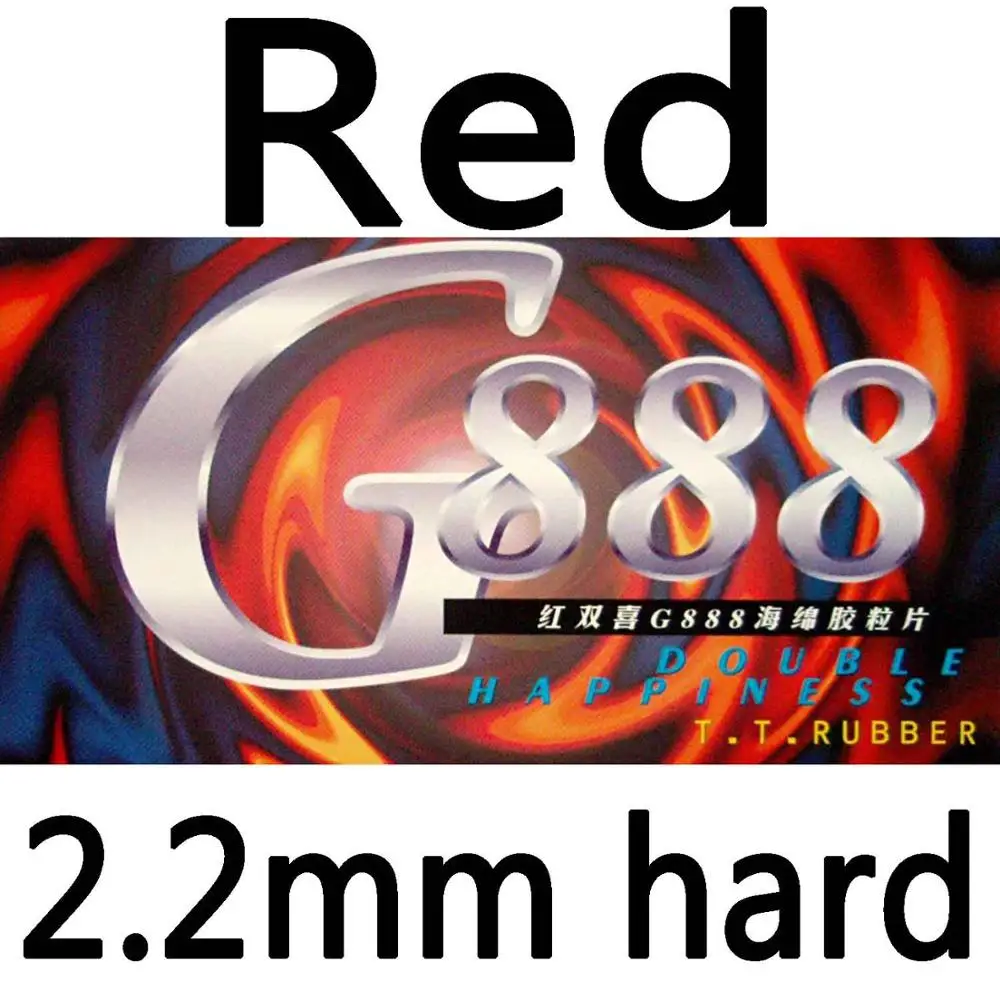 red 2.2mm hard DHS G888(петля/быстрая атака) Pips-In настольный теннис(пинг-понг) Резина с губкой - Цвет: red 2.2mm hard