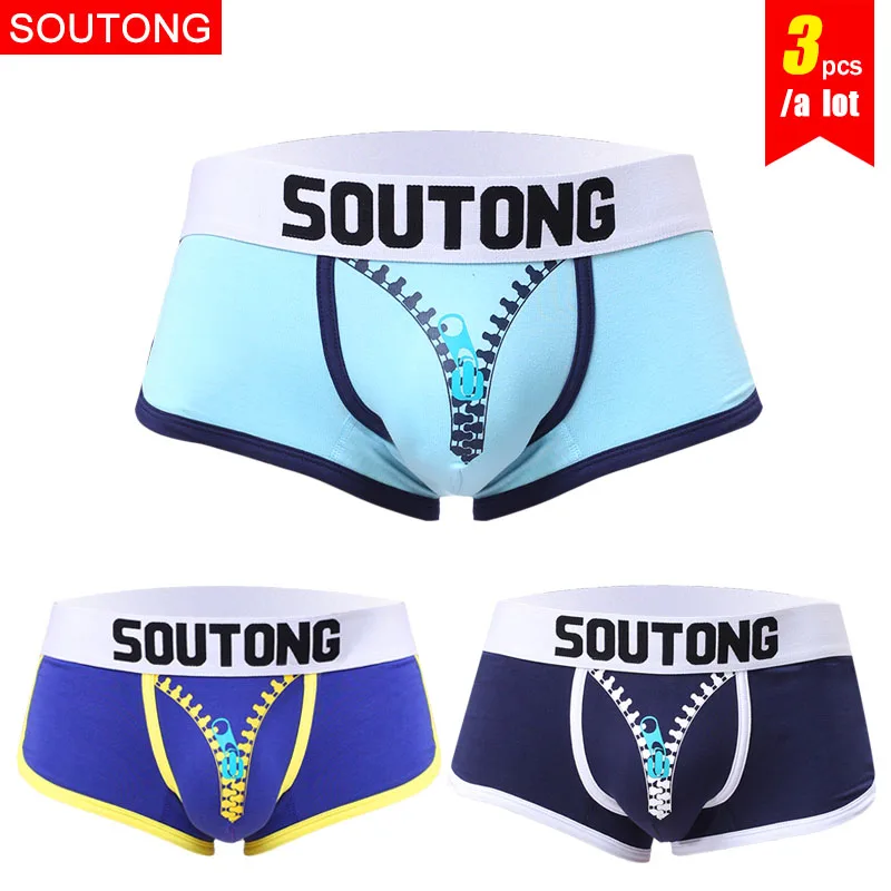 group 13 Soutong, мужское нижнее белье, боксеры, шорты, хлопок шорты-боксеры плед сексуальное нижнее белье с принтом мужской боди с мешочком для пениса, трусы-боксеры 3 шт./упак - Цвет: group 13