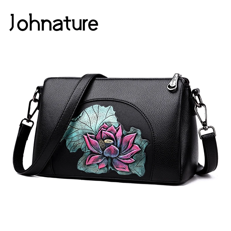 Johnature 2020 корейская модная маленькая сумка высокого качества из искусственной