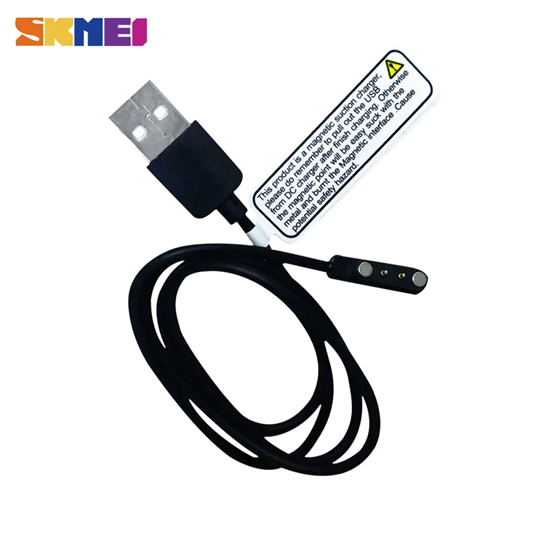 SKMEI B16 оригинальный брендовый кабель для зарядки часов бесплатная доставка