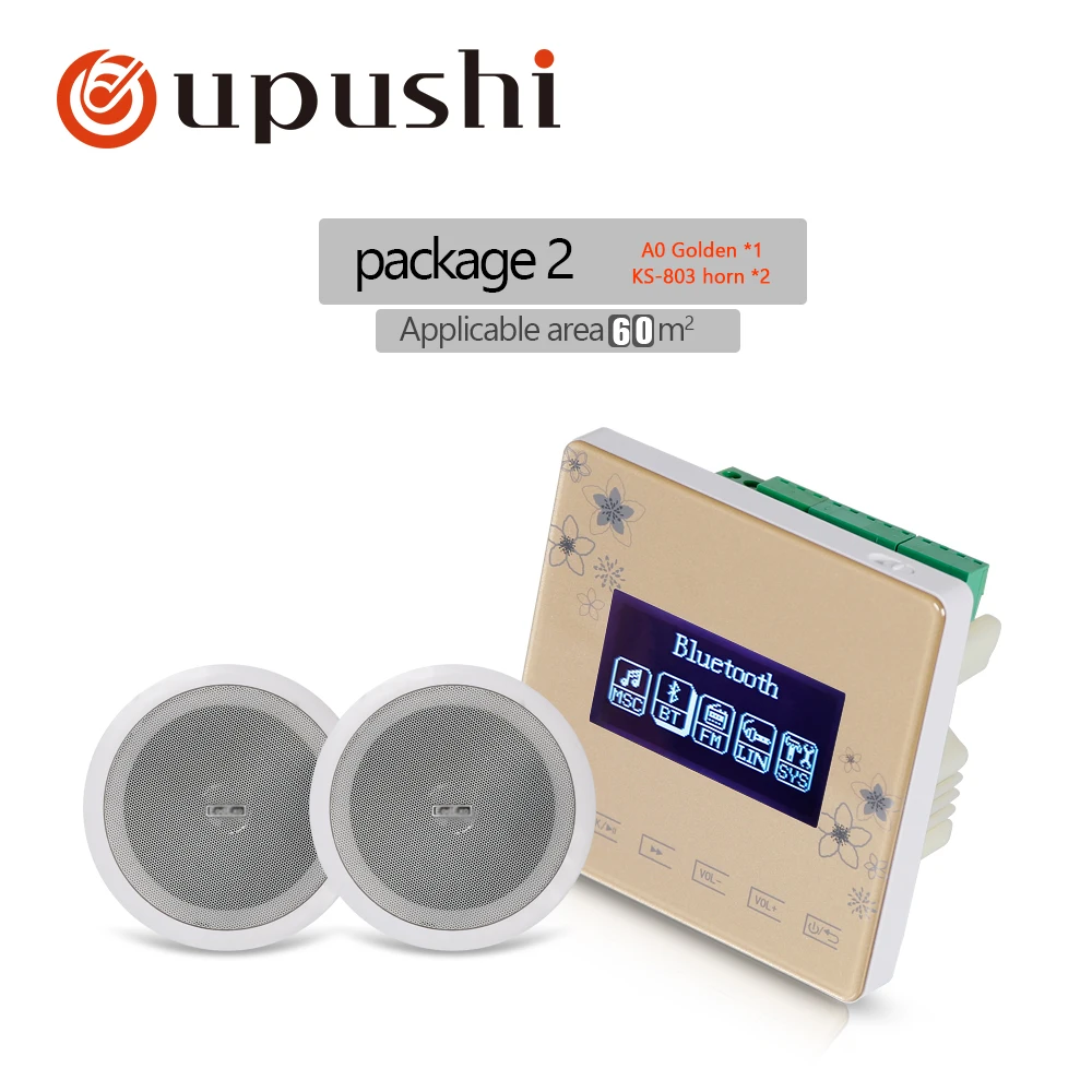 OUPUSHI A0+ KS803 музыкальная система Bluetooth цифровой стерео в стене усилитель и аудио динамик для семьи фоновая музыкальная система