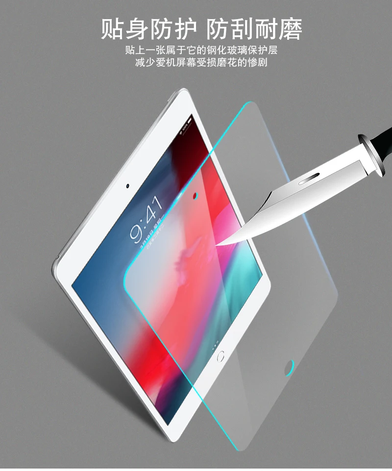 Защитное стекло закаленное для IPad Mini5 Mini 5 A2133 A2124 A2125 A2126 7 9''|Защитные экраны