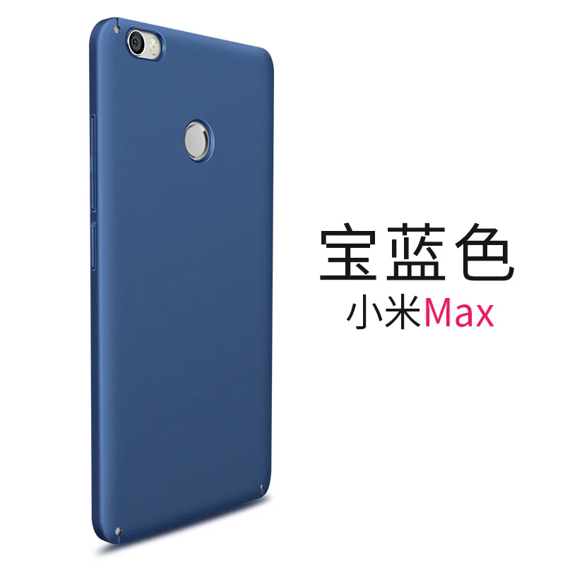 Оригинальный чехол для телефона Xiaomi Mi Max MiMax 3 Жесткий Чехол из поликарбоната с