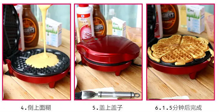Вафельная машина DIY электрическая красного цвета Вафля в форме сердца полностью