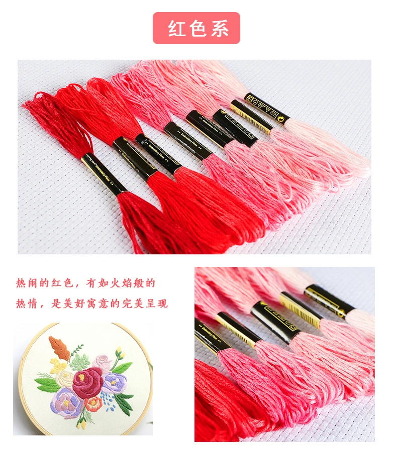 8 шт. набор ниток для вышивки|Нитки пряжи| |