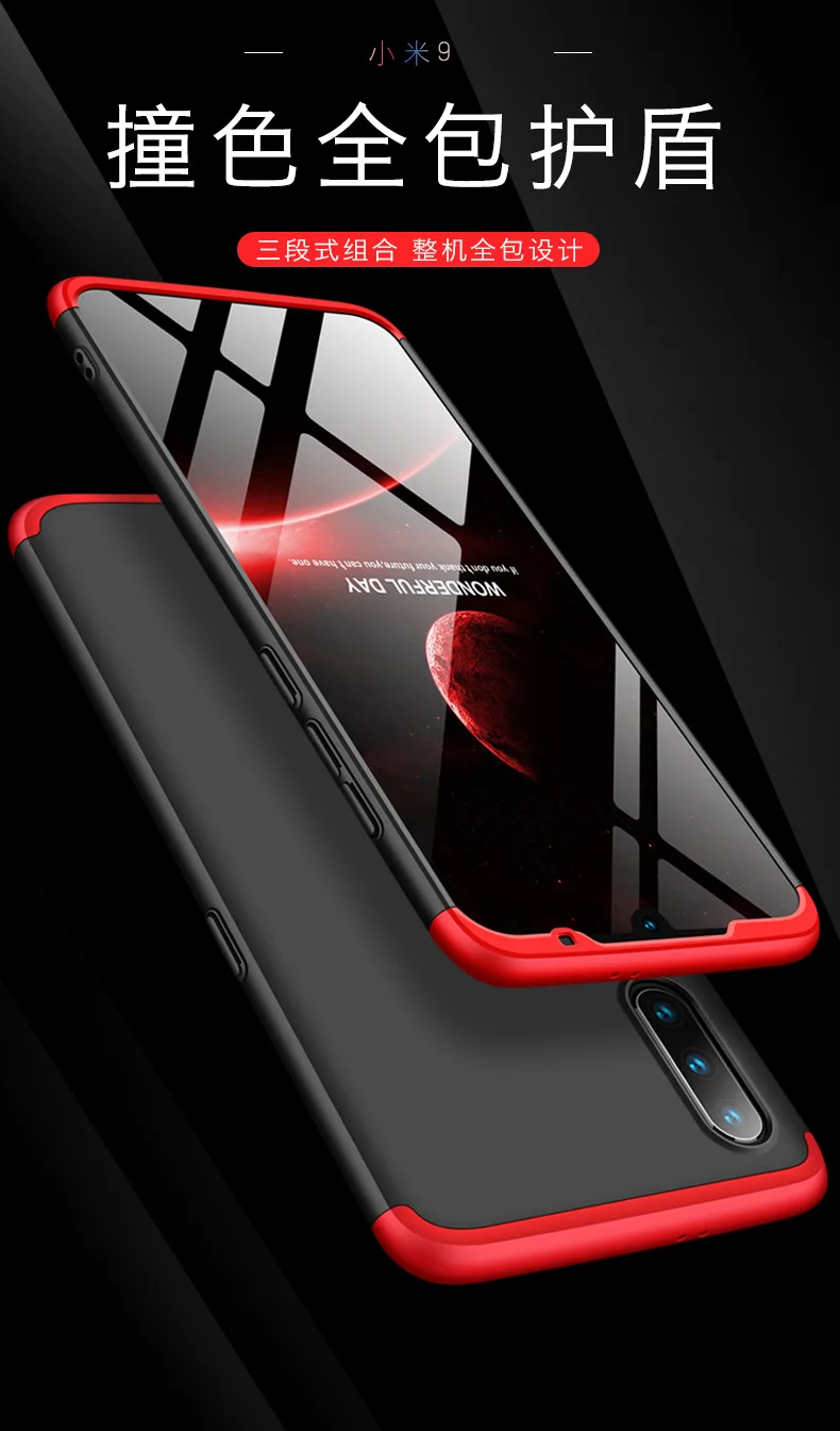 Жесткий чехол 3 в 1 для Xiaomi Mi 9, матовый Защитный Гибридный чехол для xiaomi mi 9 Se 9Se 360, полный чехол для телефона