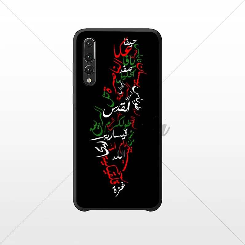 Чехол для телефона Yinuoda с изображением Палестины и меча чехол Huawei новые 3e P20 Pro Mate10