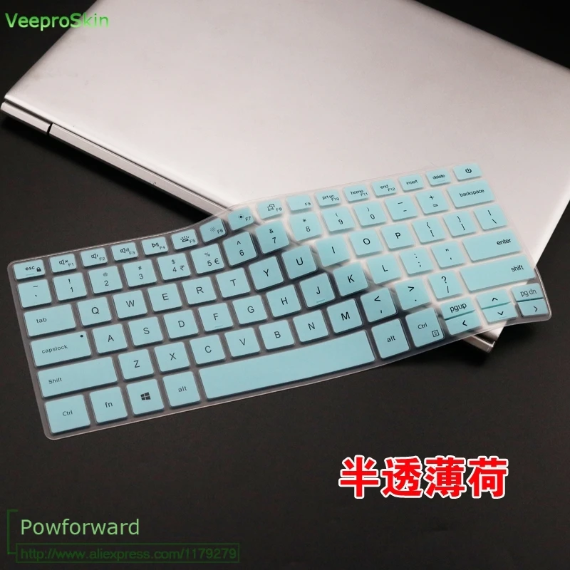 whiteblue Для Dell XPS 15 9575 XPS15-9575 15-9575 15,6 ''для Dell Vostro 13 5000 5390 13-5390 13,3'' силиконовая клавиатура для ноутбука - Цвет: whiteblue