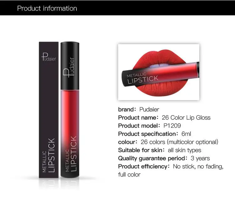 Pudaier multi-Colors 6ml Long Lasting Metallic Lip Gloss Red Velvet Matte Nude Liquid Lipsticks Cosmetic Lips Makeup | Красота и