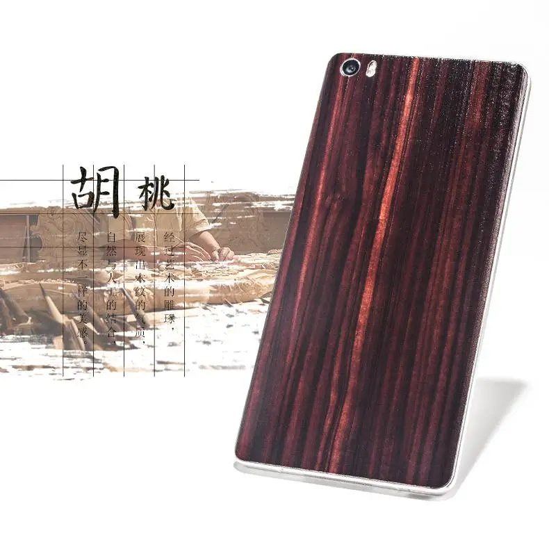 Дизайн, модный чехол на заднюю панель батареи s для Xiaomi Mi5 M5, мобильный телефон с 3D Рельефной текстурой, чехол на заднюю панель батареи - Цвет: 19