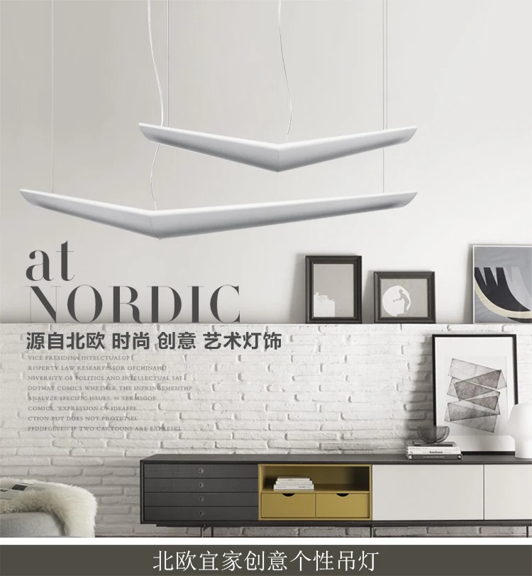 Современный L135cm Artemide Mouette светодиодный белый акриловый подвесной светильник, лампа для офиса, ресторана, зала, белая PC ПВХ лампа для подвесного потолка
