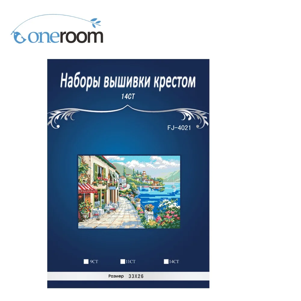 Oneroom бесплатная доставка популярный высококачественный Счетный Набор для