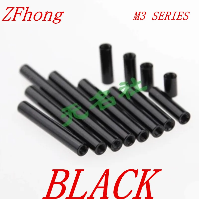 Aluminum standoff M3*5/6/8/10/12/15/20/25/30/35/37/40/45/50 black Spacer For RC Multirotors | Обустройство дома