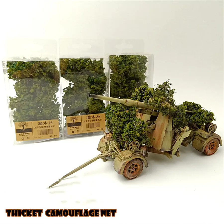 1 кор./лот модель трава кустарник для Архитектура хо поезда Макет здания