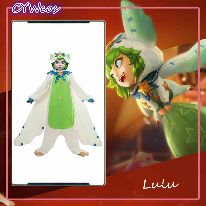 Лига Легенд волшебница фей Lulu Sleepdress венца пижамы Guardian пижама в виде костюм