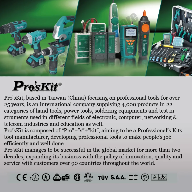 Pro'sKit MT-7601-C Портативный Регулируемый волоконно-оптический измеритель мощности Кабельный тестер сетей FC/SC/ST