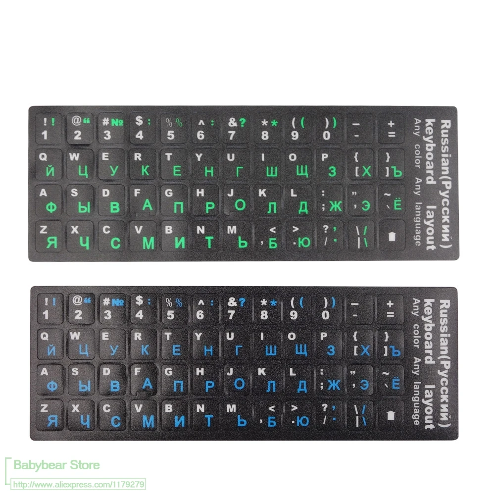 4 шт./4 цвета наклейки на клавиатуру для ноутбука|laptop skin|laptop sticker skincustom notebook skins |