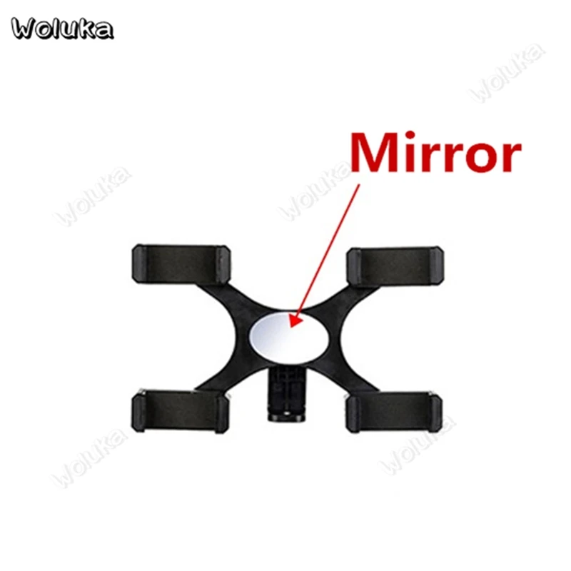 Четырехпозиционный держатель для телефона 4 кронштейна освещения подставка