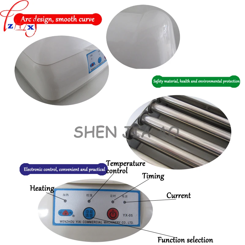 Домашняя мини машина для выпечки сосисок электрическая горячего приготовления