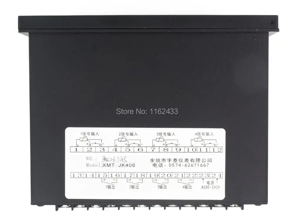 Цифровой регулятор температуры XMT JK4 160*80 мм 4 канала PIDs|pid digital temperature controller|digital