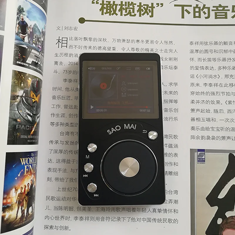 SAOMAI SM4 32G Hifi Высокое разрешение DAC без потерь DSD MP3-плеер Цифровой музыкальный плеер