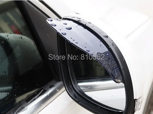 2 шт. Универсальные гибкие накладки на зеркало заднего вида из ПВХ|mirror rain|car rearview