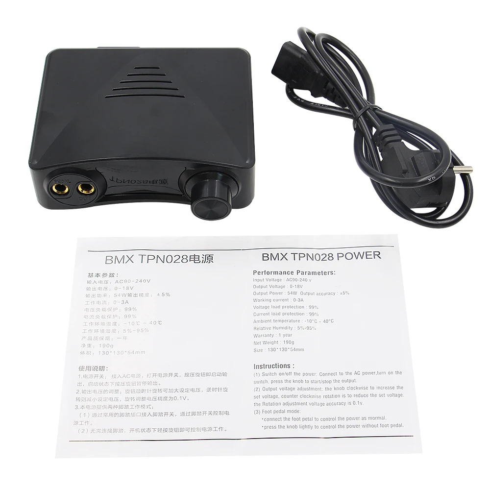 

New Premium 3A Black LED Digital Display Tattoo Power Supply for Tattoo Machine Guns Tattoo Kits Supply Free Shipping