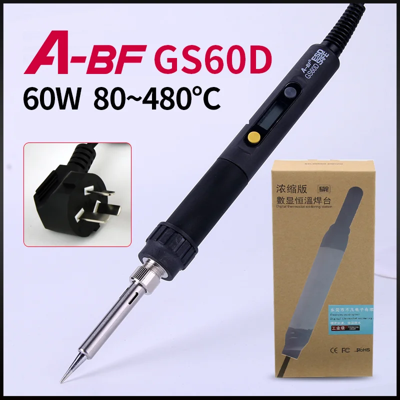 GS60D (60W) A-BF GS серии промышленная мощность luo Железный паяльник 60W90W110W - Цвет: GS60D (60W)