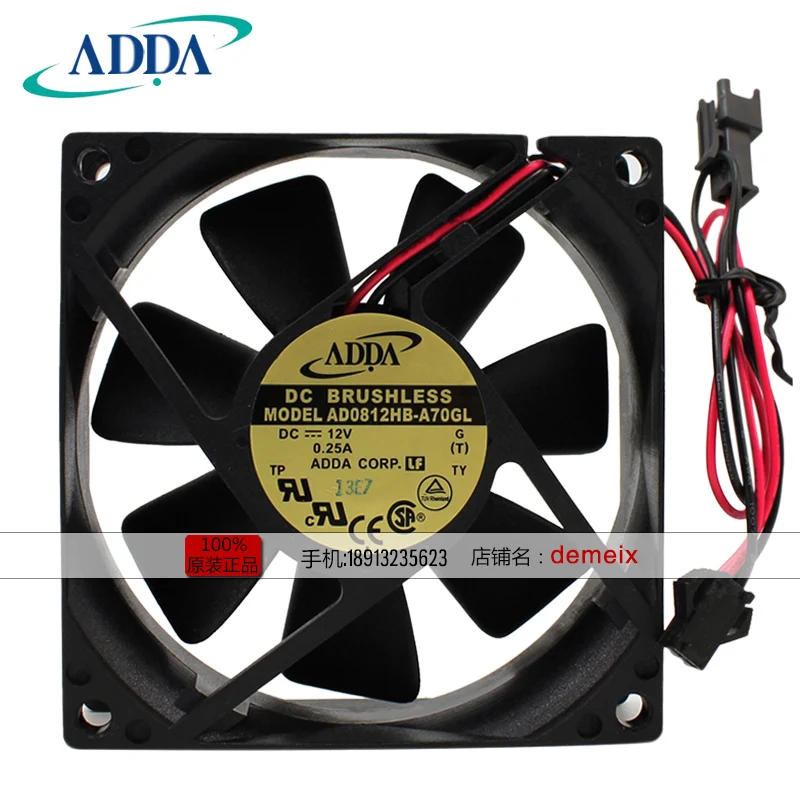 Новый ADDA AD0812HB-A70GL 12V 0.25A 8025 8 см блок питания ATX вентилятор охлаждения
