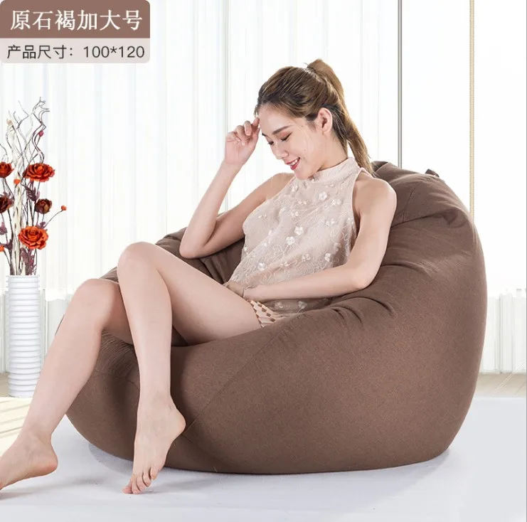 Coffee XL Домашний чехол для пухового дивана из хлопковой льняной ткани, ленивый диван-погремушка без наполнения, детское кресло с татами, мебель - Цвет: Coffee XL