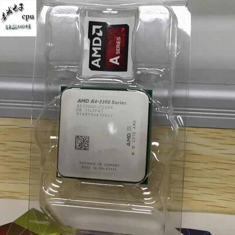 AMD APU A4 3300 cpuprocessor двухъядерный настольный разъем 905pin FM1 2.5 ГГц 1 МБ 65 Вт ad3300ojz22hx Integrated