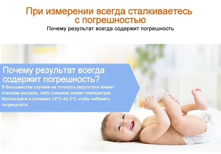 Лоб термометр инфракрасный ребенка Взрослый многофункциональный untouch инфракрасный термометр Подсветка ЖК-дисплей termometro infravermelh