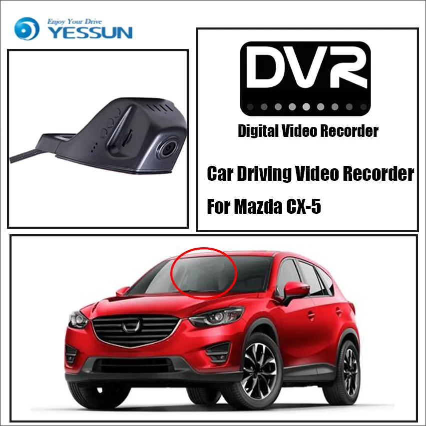 Видеорегистратор YESSUN для Mazda Автомобильная Камера Переднего Вида с функцией