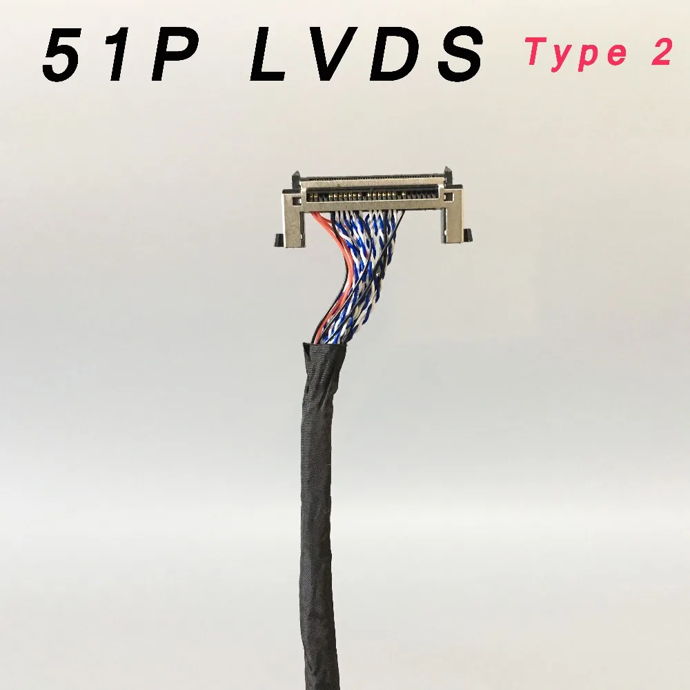 51Pin LVDS|lvds|lvds 51pin |