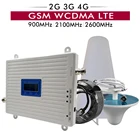 Трехдиапазонный усилитель 2G3G GSM 900 + 3G UMTSWCDMA 2100 + 4G FDD LTE 2600, ретранслятор сигнала сотового телефона, усилитель сигнала мобильного телефона, комплект антенн
