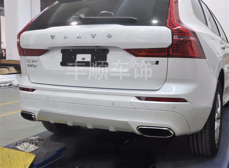 Для VOLVO XC60 ABS передний+ задний бампер диффузор защитные бамперы для губ Защитная крышка противоскользящая пластина