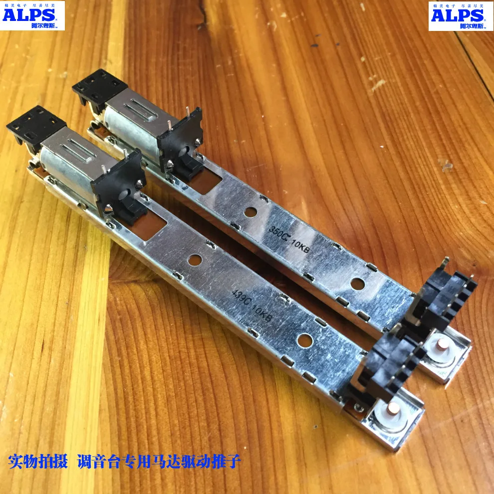 ALPS Electric Faders RSA0N11M9A0J for Yamaha DM1000 M7CLLS9 Mixer Potentiometers Switches | Обустройство дома