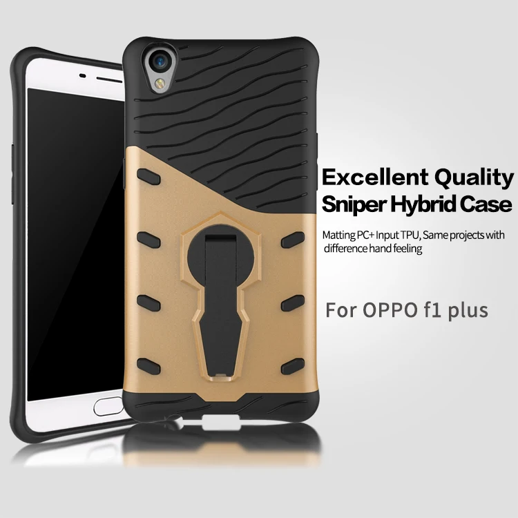 Phoneyesong для OPPO G5 подставка 2 в 1 кожного покрова новых тяжелых противоударный