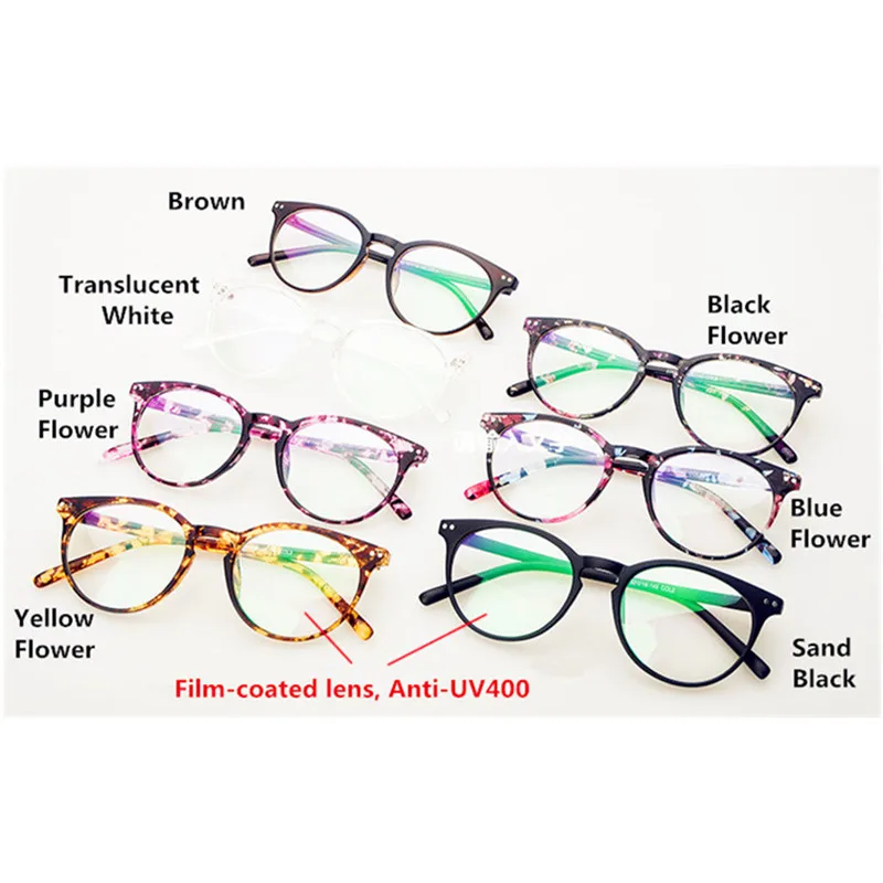 Занавес небьющиеся очки для чтения женщин мужчин анти синий свет Сверхлегкий