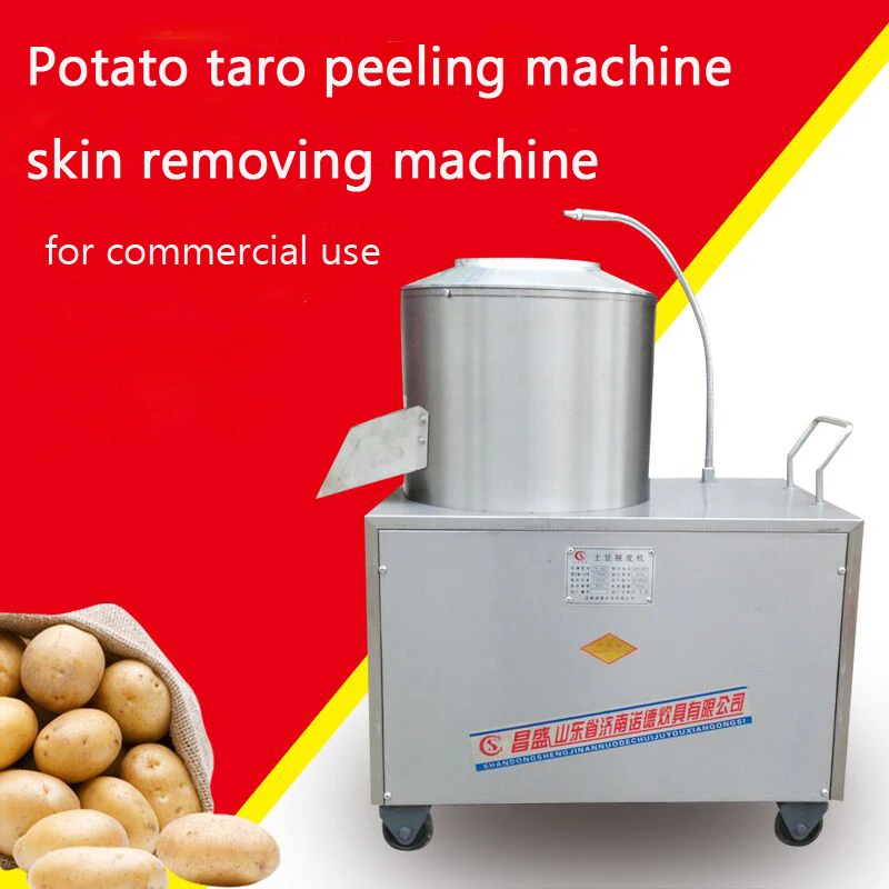Машина для очистки картофеля taro 350 из нержавеющей стали/машина удаления кожи с