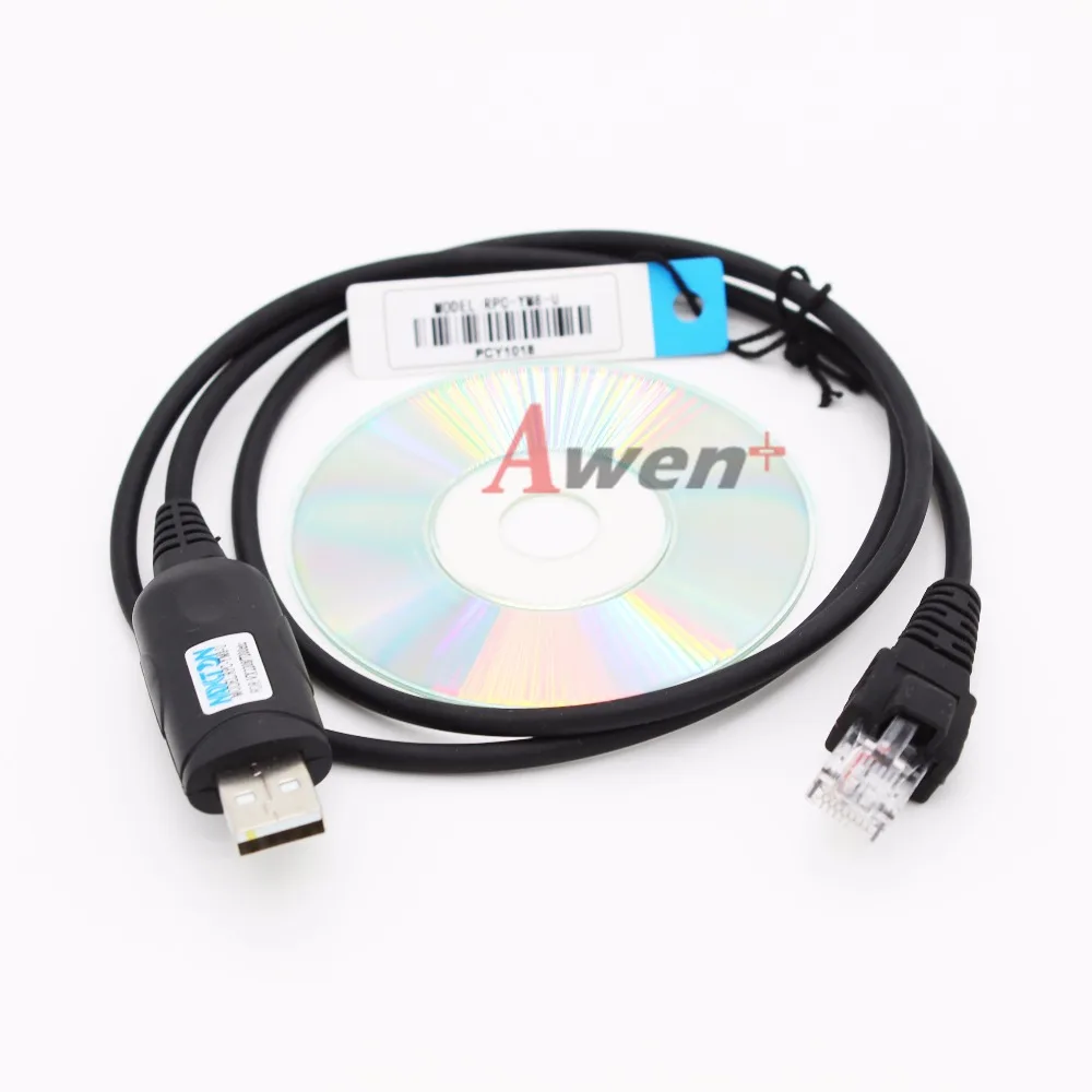RPC-YM8-U USB Кабель для программирования для Yaesu Vertex мобильное радио VX-2100 VX-2200 VX-2250 VX-2500 VX-3100 VX-3200 VX-4000 VX-4100
