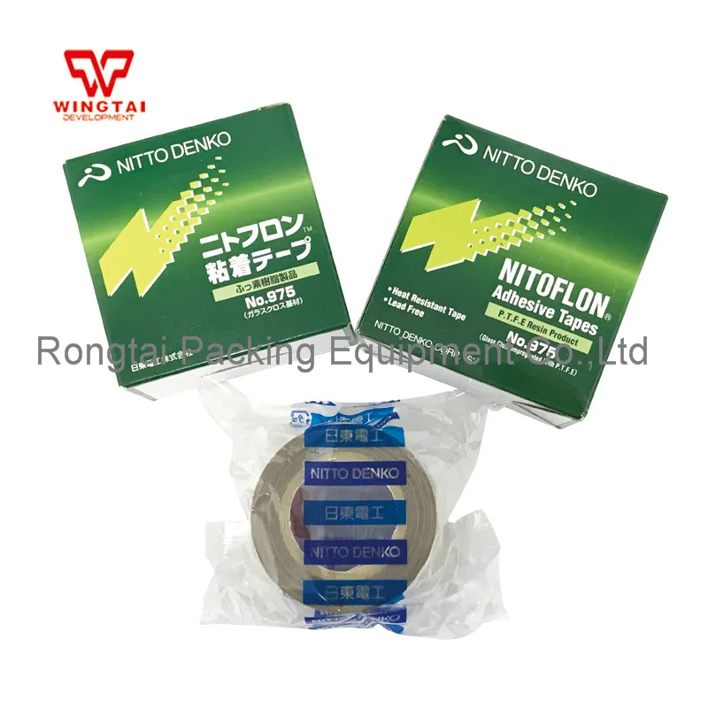 T0 12 мм * Ш 50 г 10 м шт./лот Nitoflon Стекловолоконная клейкая лента изоляционная 975|fiberglass