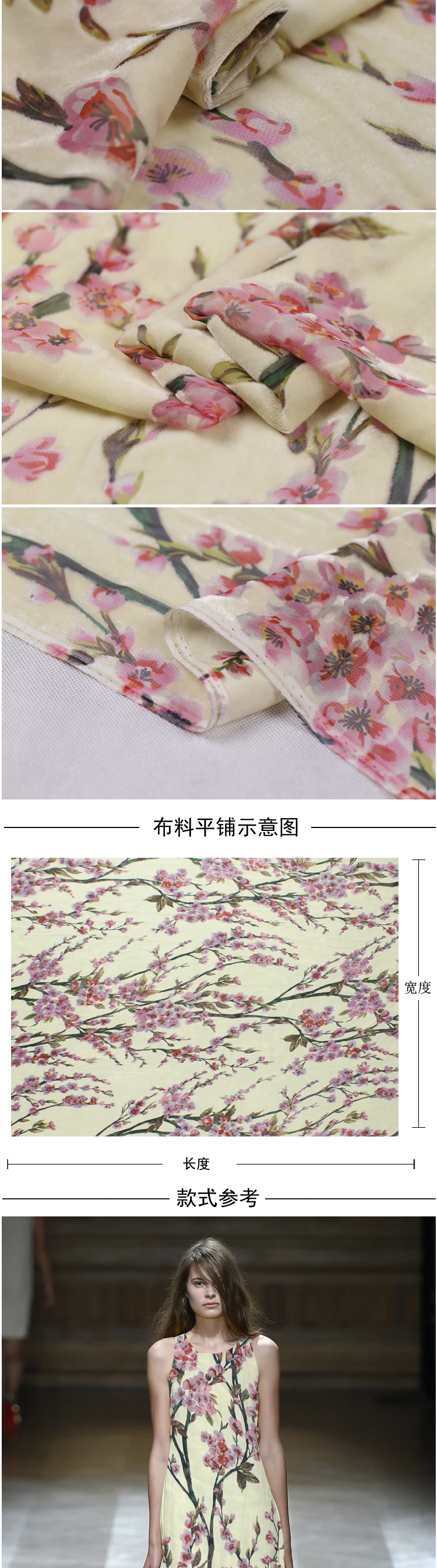 Telas algodon 3d шелковая бархатная ткань цветы tessuto velours thermocollant tissu japonais платье костюм хлопок ткань метр замша ткань трикотаж жаккардовая ткань бархат ткань трикотаж ткань Ткань ткани