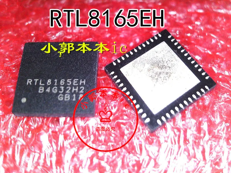Новинка 100% года оригинальные RTL8165EH CG|Запасные части| |