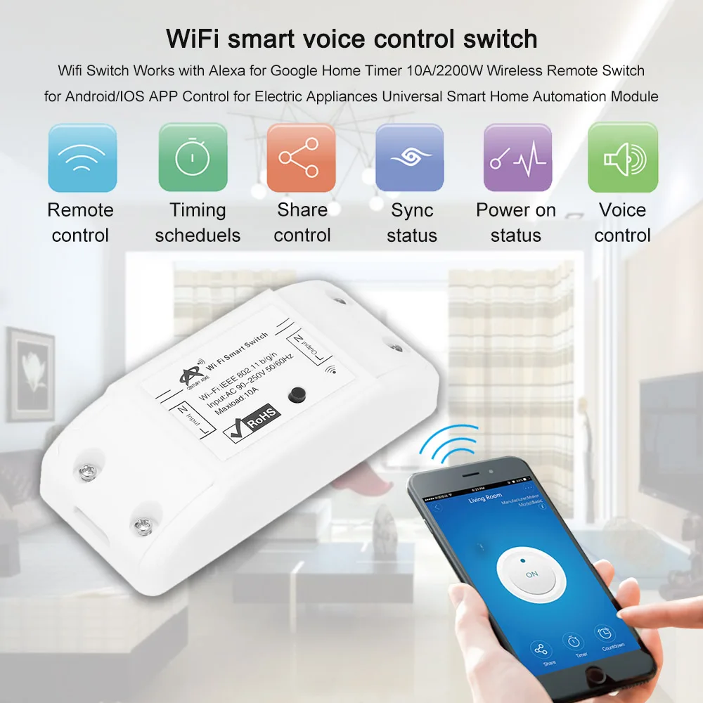 Wi Fi переключатель с таймером 10 А/2200 Вт|Модули для умного дома| |