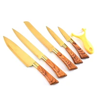 6pcs kitchen knife set vegetable peeler chef knife carving paring knife wood grain handle knife kitchen tools set