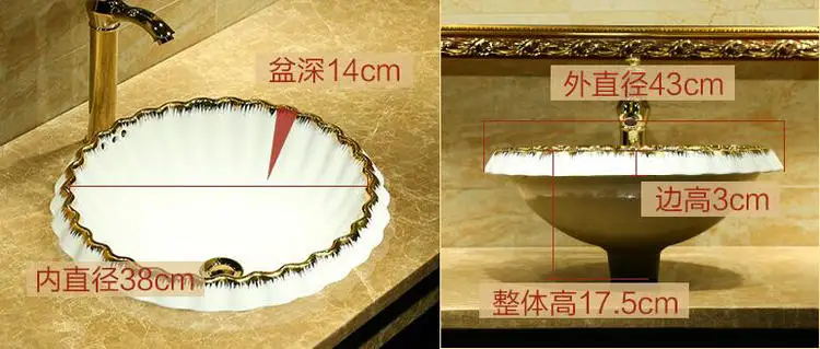 Морская раковина кружевная белая круглая керамическая для ванной комнаты |